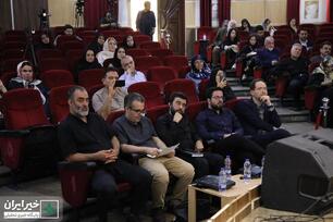 دفاع ملی و میهنی