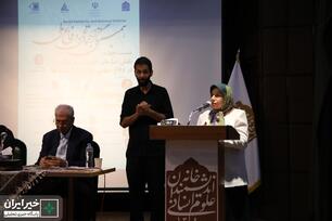 دفاع ملی و میهنی