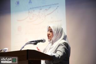 دفاع ملی و میهنی