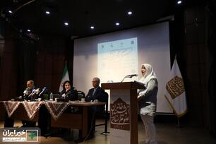 دفاع ملی و میهنی