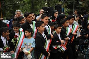 گرامیداشت یاد ۴۷ کودک شهید ایران در جنگ تحمیلی ۱۲ روزه