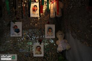 گرامیداشت یاد ۴۷ کودک شهید ایران در جنگ تحمیلی ۱۲ روزه