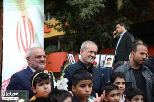 گرامیداشت یاد ۴۷ کودک شهید ایران در جنگ تحمیلی ۱۲ روزه