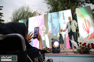 گرامیداشت یاد ۴۷ کودک شهید ایران در جنگ تحمیلی ۱۲ روزه