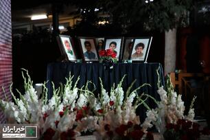 گرامیداشت یاد ۴۷ کودک شهید ایران در جنگ تحمیلی ۱۲ روزه