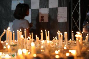 گرامیداشت یاد ۴۷ کودک شهید ایران در جنگ تحمیلی ۱۲ روزه