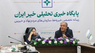 تقدیر از خبرنگاران