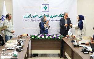 تقدیر از خبرنگاران