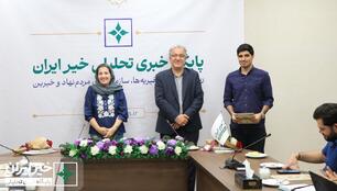 تقدیر از خبرنگاران