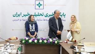 تقدیر از خبرنگاران