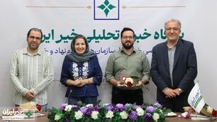 تقدیر از خبرنگاران