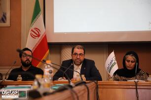 نشست بررسی نقش نیکوکاری در حل مسائل کشور