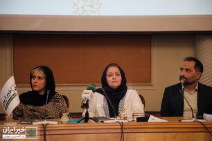 نشست بررسی نقش نیکوکاری در حل مسائل کشور