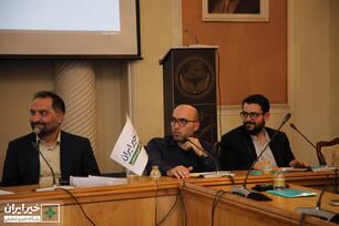 نشست بررسی نقش نیکوکاری در حل مسائل کشور