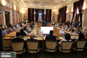 نشست بررسی نقش نیکوکاری در حل مسائل کشور
