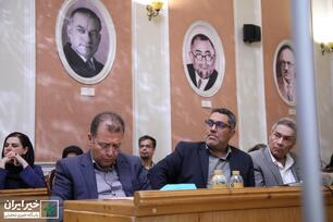 نشست بررسی نقش نیکوکاری در حل مسائل کشور