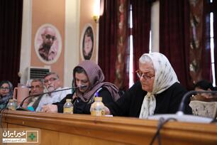 نشست بررسی نقش نیکوکاری در حل مسائل کشور