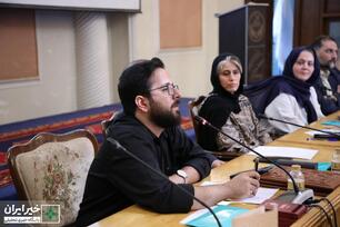 نشست بررسی نقش نیکوکاری در حل مسائل کشور