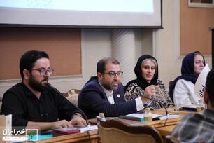 نشست بررسی نقش نیکوکاری در حل مسائل کشور