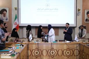 نشست بررسی نقش نیکوکاری در حل مسائل کشور