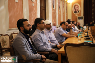 نشست بررسی نقش نیکوکاری در حل مسائل کشور