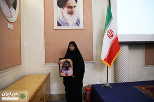 نشست بررسی نقش نیکوکاری در حل مسائل کشور