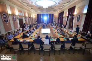 نشست بررسی نقش نیکوکاری در حل مسائل کشور