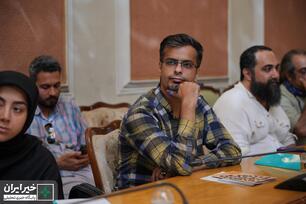 نشست بررسی نقش نیکوکاری در حل مسائل کشور