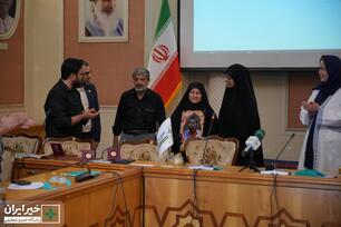 نشست بررسی نقش نیکوکاری در حل مسائل کشور