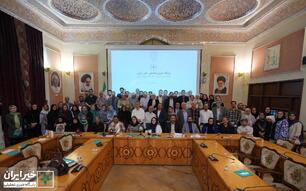 نشست بررسی نقش نیکوکاری در حل مسائل کشور
