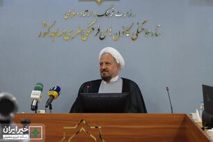 نشست تقویت «کارکردهای اجتماعی مسجد» با هدف پیوند مسجد و نیکوکاری