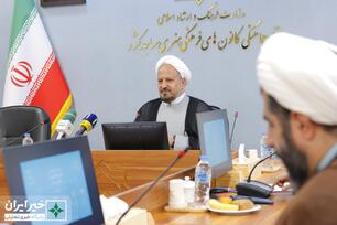 نشست تقویت «کارکردهای اجتماعی مسجد» با هدف پیوند مسجد و نیکوکاری