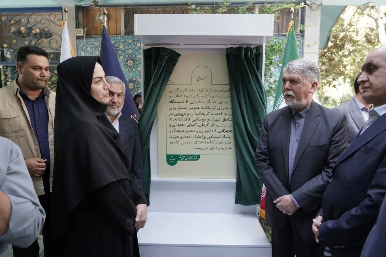 کتابخانه‌هایی که خودشان سراغ کتاب‌خوان‌ها را می‌گیرند