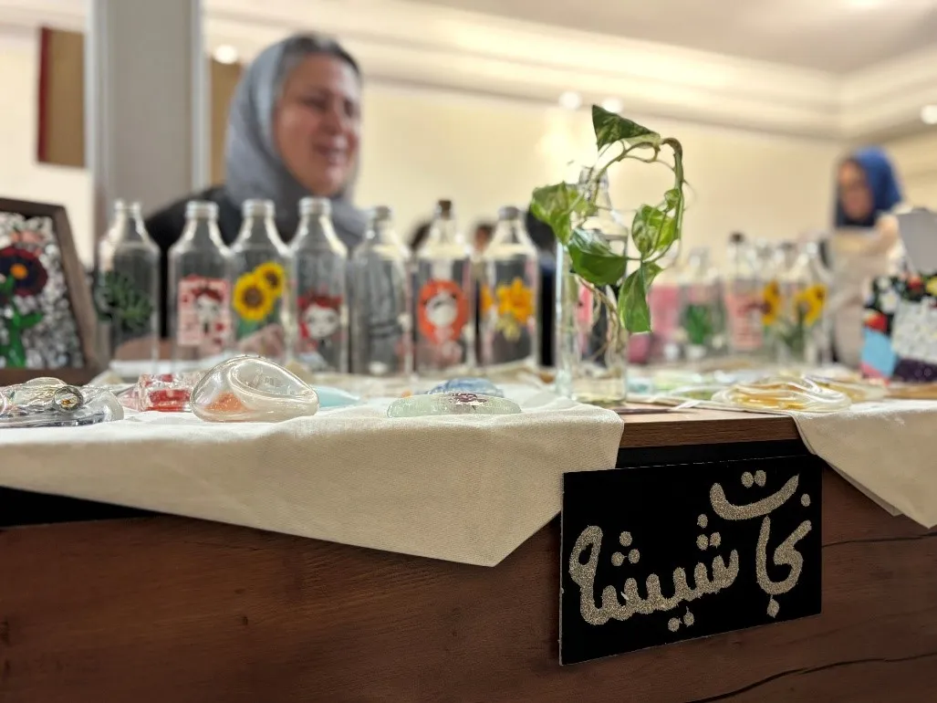هنر سبز