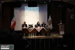 دفاع ملی و میهنی