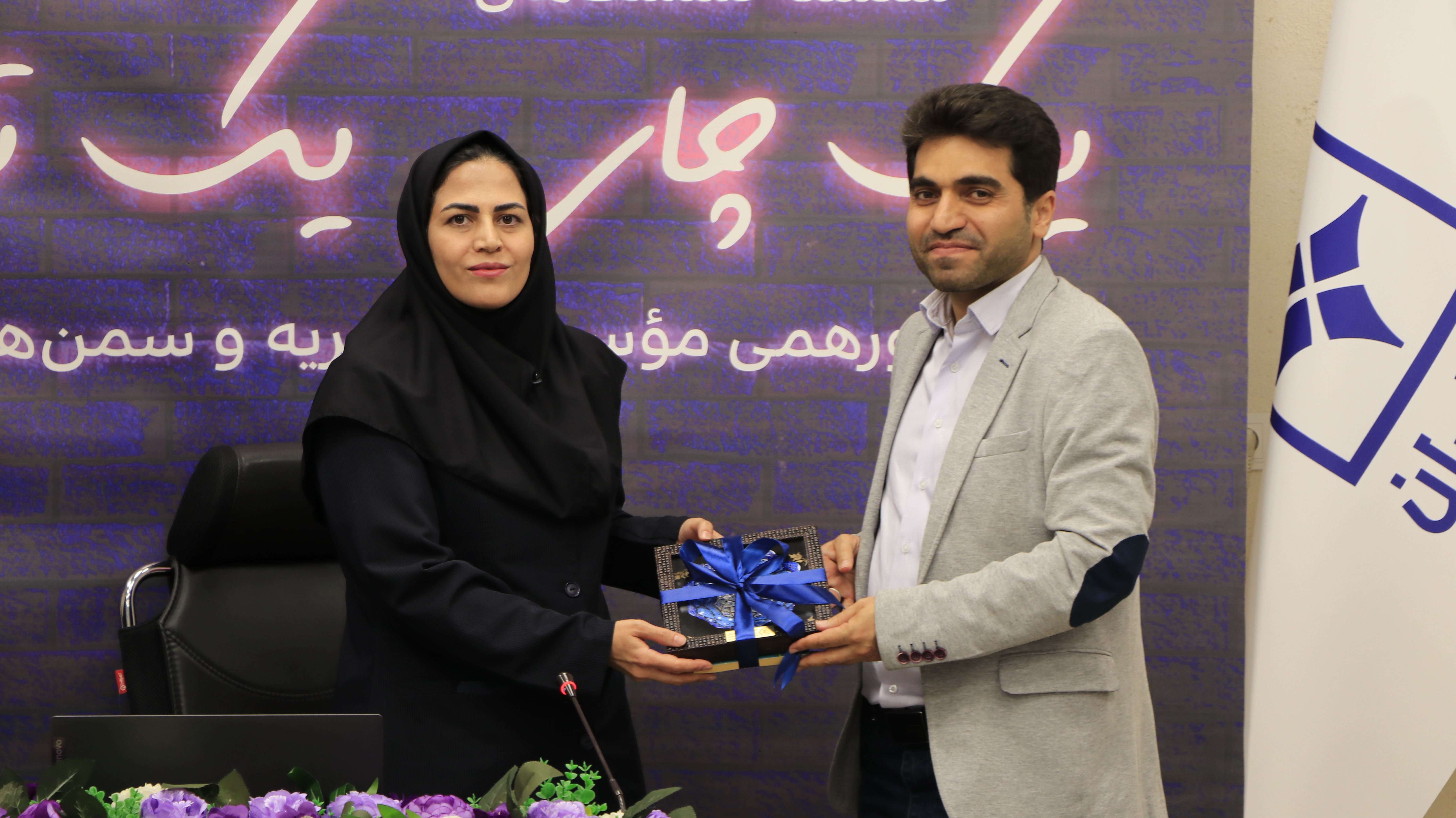 روایت سارا نوری از تأسیس انجمن بیماران MPS؛ امروز ۵۲۰ خانواده تحت پوشش هستند