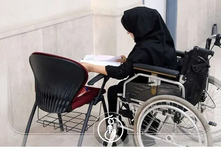 اعلام نتایج اولیه اولین آزمون استخدامی معلولین