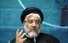 جامعه، نیازمند نیکوکاریِ ساختاری است
