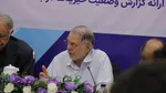 نشست هم‌اندیشی درباره فعالیت خیریه‌ها در جنگ و بحران