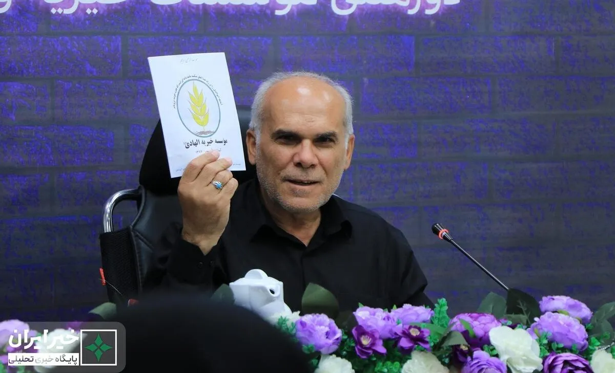 اقدامات ۹ گانۀ خیریه «الهادی» شهرستان آبدانان برای کمک به نیازمندان / به محرومیت ایلام باید توجه شود