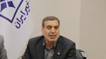نشست هم‌اندیشی درباره فعالیت خیریه‌ها در جنگ و بحران