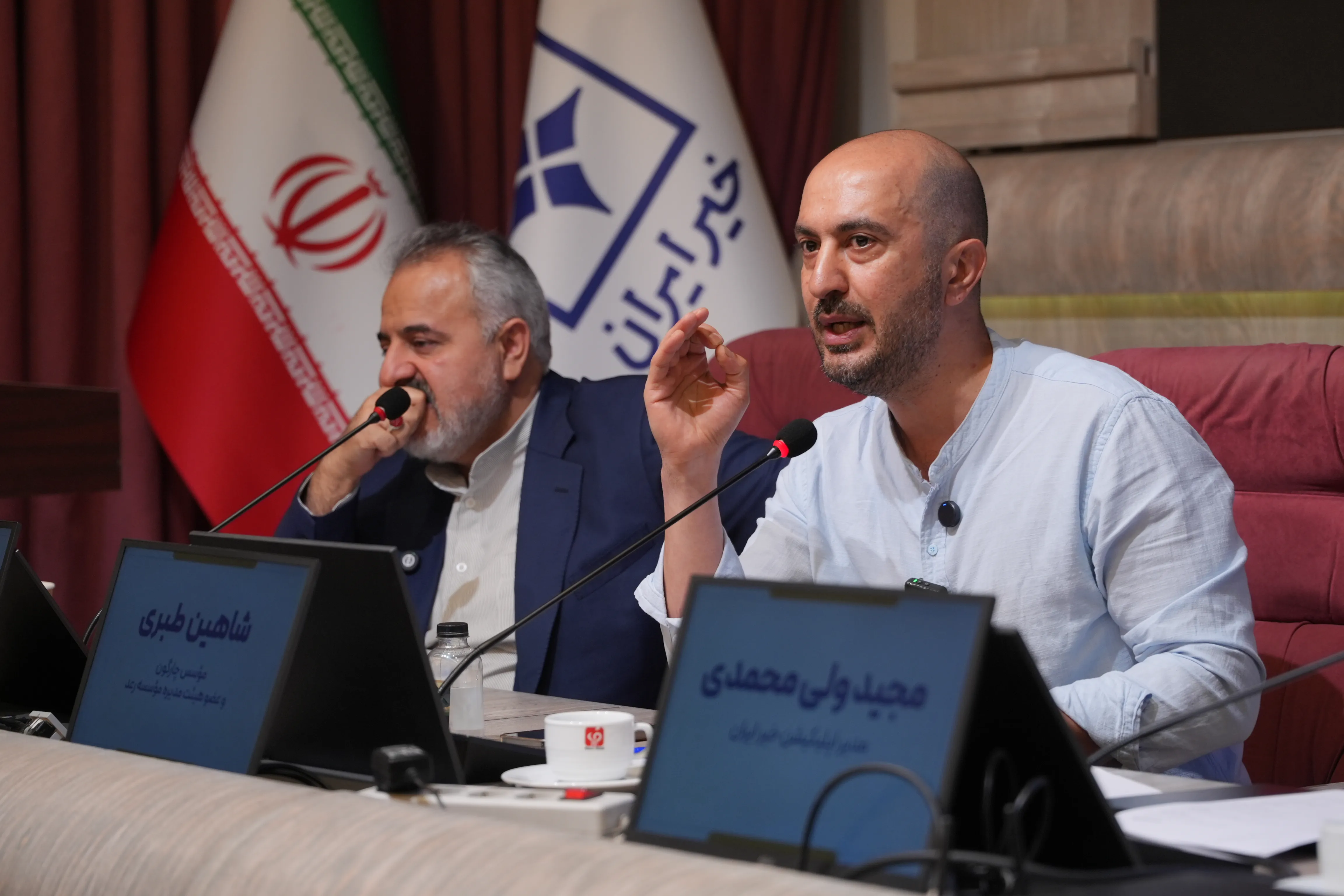 شاهین طبری