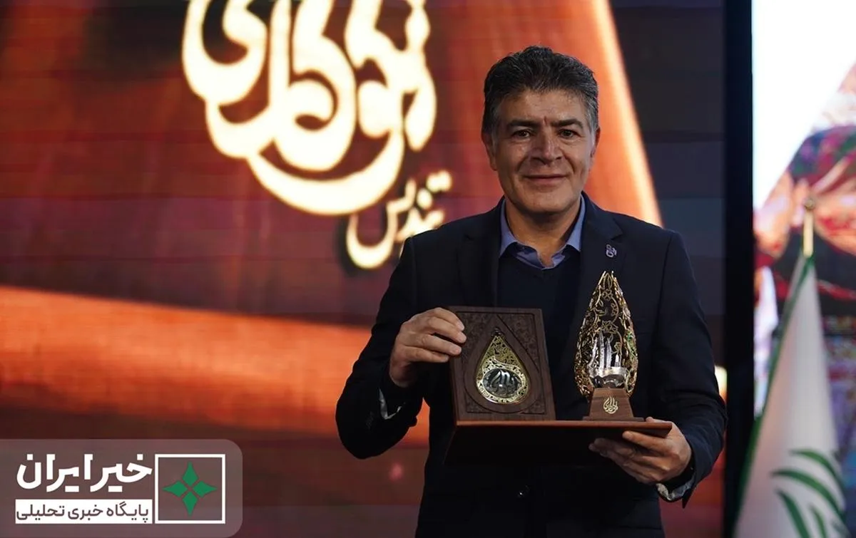 «محمدرضا بهرامی»؛ مدیرعامل انجمن خیریه یاس، چهره در نقاب خاک کشید