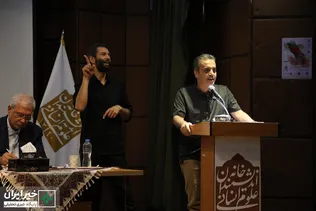 دفاع ملی و میهنی