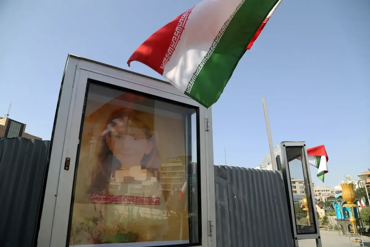 فدراسیون بین‌المللی مددکاران اجتماعی، جنایت حمله به ایران را محکوم کرد