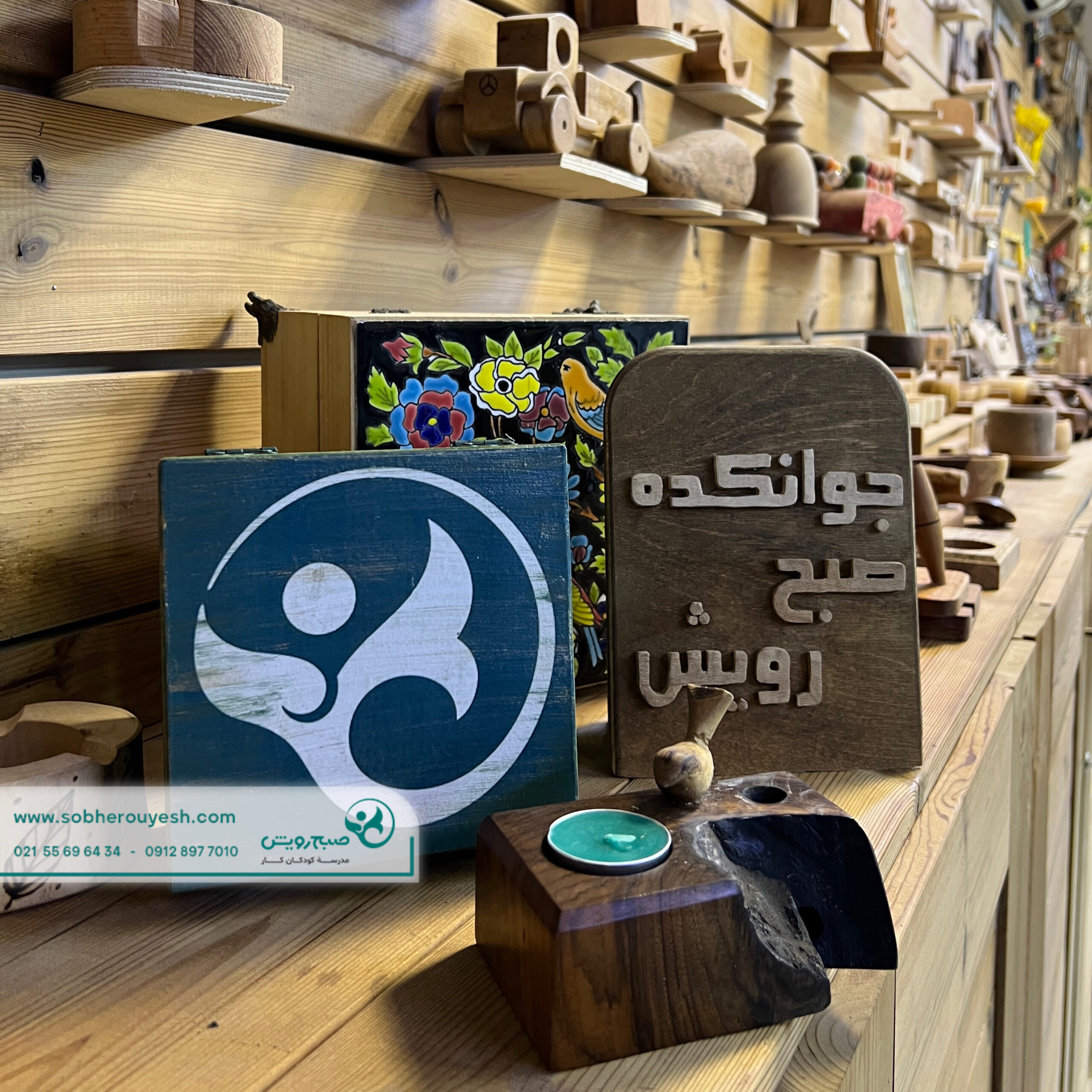 از سوزن و نخ تا رؤیا؛ هدیه بهروز شعیبی به صبحرویش از سوزن و نخ تا رؤیا؛ هدیه بهروز شعیبی به صبحرویش