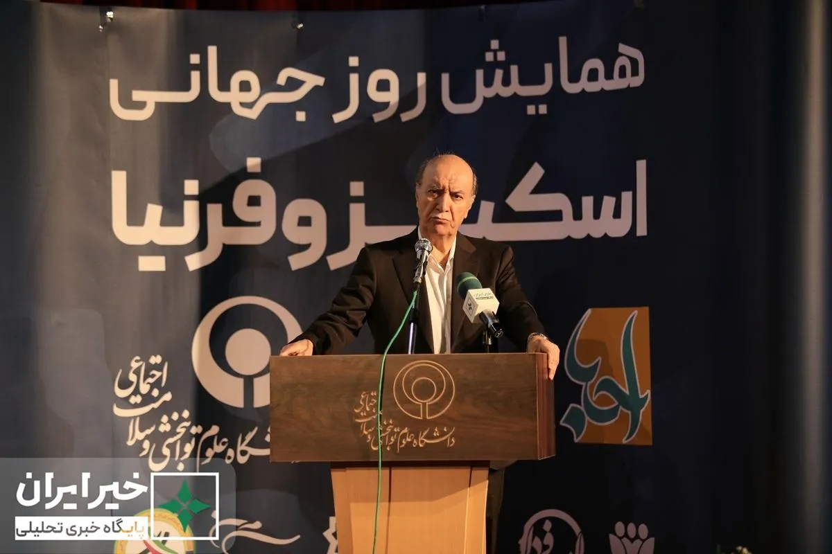 درمان مؤثرِ سلامت روان، نیازمند کار تیمی است / نشانه‌های «اسکیزوفرنیا» را بشناسیم و مداخلات درمانی را به موقع شروع کنیم