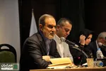 دفاع ملی و میهنی