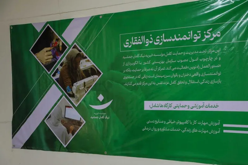 تقی پور