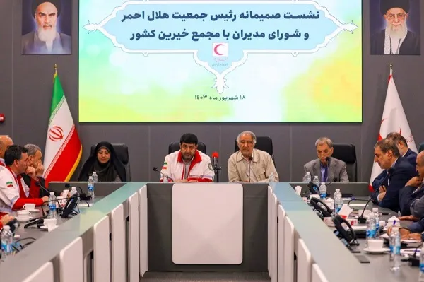 نشست مشترک هلال احمر و مجمع خیرین کشور برگزار شد